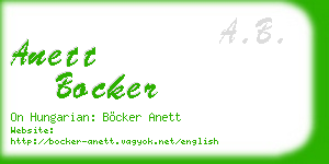 anett bocker business card